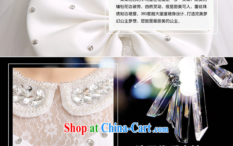 Early definition 2015 new winter wedding Korean winter graphics thin wedding winter, thick graphics thin shaggy dress wedding dresses white. Contact Customer Service pictures, price, brand platters! Elections are good character, the national distribution, so why buy now enjoy more preferential! Health