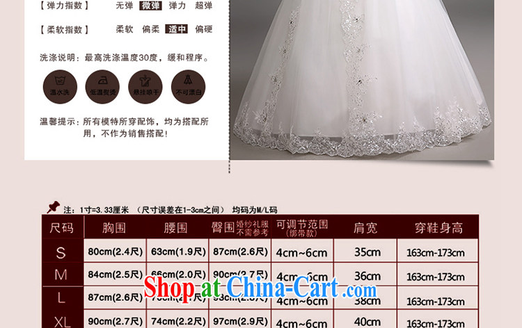 Early definition 2015 new winter wedding Korean winter graphics thin wedding winter, thick graphics thin shaggy dress wedding dresses white. Contact Customer Service pictures, price, brand platters! Elections are good character, the national distribution, so why buy now enjoy more preferential! Health