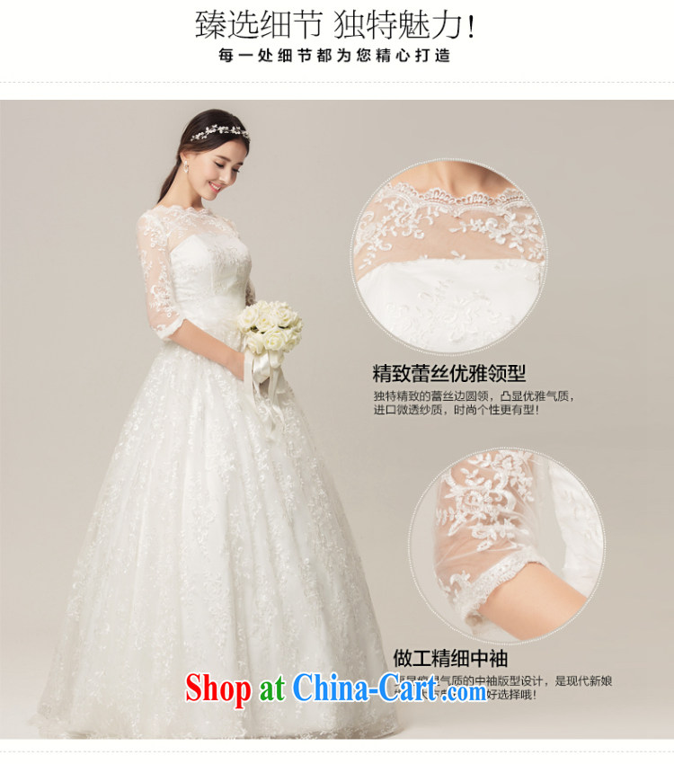 Recall that the red makeup lace 7 cuff summer marriages with stylish aura A swing wedding dresses new H 15,061 white XL (buy the fine furnishings + 3 piece) pictures, price, brand platters! Elections are good character, the national distribution, so why buy now enjoy more preferential! Health