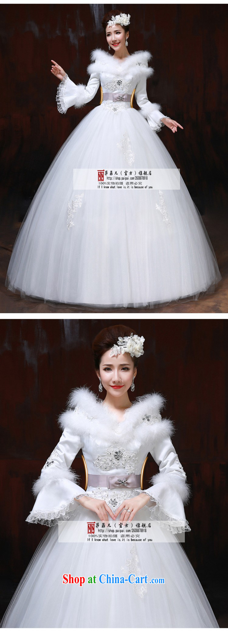 2014 new bride winter thick wedding winter, long-sleeved wedding winter the Field shoulder strap large code thick MM video thin client for this size will do not return pictures, price, brand platters! Elections are good character, the national distribution, so why buy now enjoy more preferential! Health