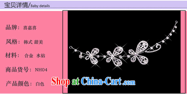 Hi, HI 2014 new bridal jewelry wedding Crown beautiful diamond wedding accessories and ornaments NH 04 ivory are code pictures, price, brand platters! Elections are good character, the national distribution, so why buy now enjoy more preferential! Health