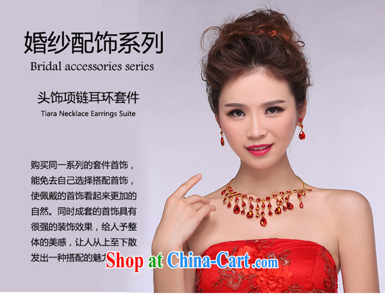 Hi Ka-hi 2014 new marriages jewelry Crown necklace earrings Kit water drilling wedding accessories TJ 06 red are code pictures, price, brand platters! Elections are good character, the national distribution, so why buy now enjoy more preferential! Health