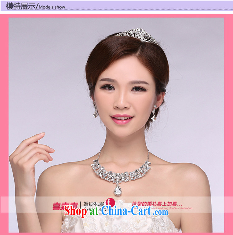 Hi Ka-hi 2014 new marriages jewelry Crown necklace earrings Kit water drilling wedding accessories TJ 12 white are code pictures, price, brand platters! Elections are good character, the national distribution, so why buy now enjoy more preferential! Health