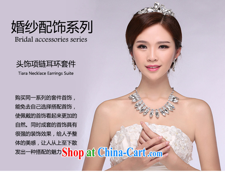 Hi Ka-hi 2014 new marriages jewelry Crown necklace earrings Kit water drilling wedding accessories TJ 11 white are code pictures, price, brand platters! Elections are good character, the national distribution, so why buy now enjoy more preferential! Health