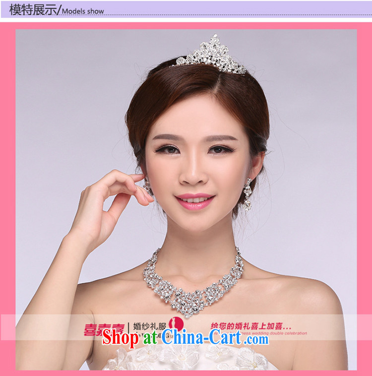 Hi Ka-hi 2014 new marriages jewelry Crown necklace earrings Kit water drilling wedding accessories TJ 14 white are code pictures, price, brand platters! Elections are good character, the national distribution, so why buy now enjoy more preferential! Health