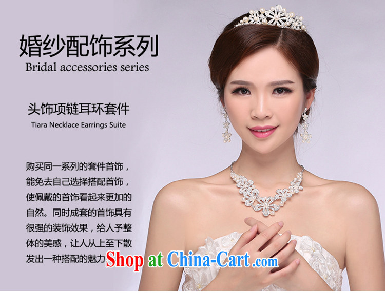 Hi Ka-hi 2014 new marriages jewelry Crown necklace earrings Kit water drilling wedding accessories TJ 15 white are code pictures, price, brand platters! Elections are good character, the national distribution, so why buy now enjoy more preferential! Health