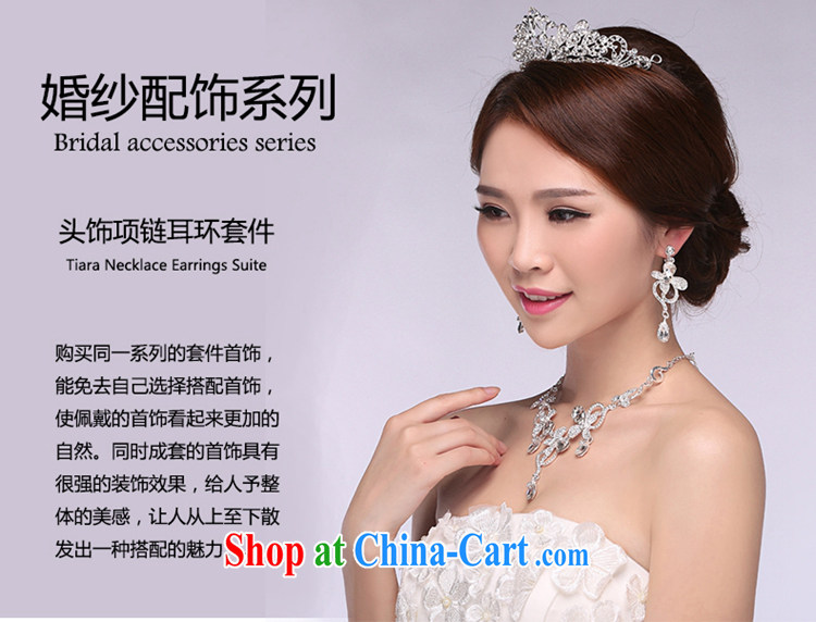Hi Ka-hi 2014 new marriages jewelry Crown necklace earrings Kit water drilling wedding accessories TJ 16 white are code pictures, price, brand platters! Elections are good character, the national distribution, so why buy now enjoy more preferential! Health