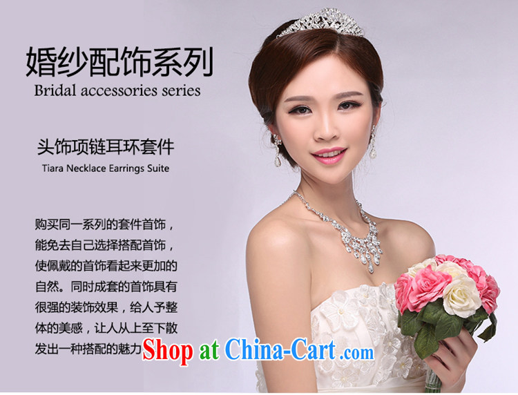 Hi Ka-hi 2014 new marriages jewelry Crown necklace earrings Kit water drilling wedding accessories TJ 17 white are code pictures, price, brand platters! Elections are good character, the national distribution, so why buy now enjoy more preferential! Health