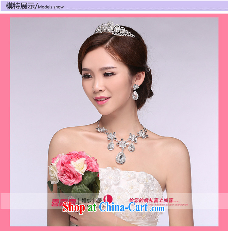 Hi Ka-hi 2014 new marriages jewelry Crown necklace earrings Kit water drilling wedding accessories TJ 18 white are code pictures, price, brand platters! Elections are good character, the national distribution, so why buy now enjoy more preferential! Health