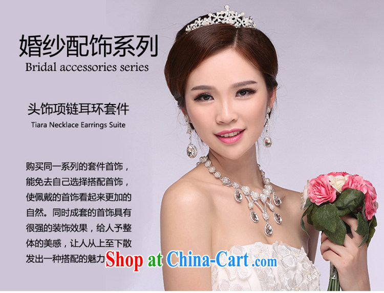 Hi Ka-hi 2014 new marriages jewelry Crown necklace earrings Kit water drilling wedding accessories TJ 19 white are code pictures, price, brand platters! Elections are good character, the national distribution, so why buy now enjoy more preferential! Health