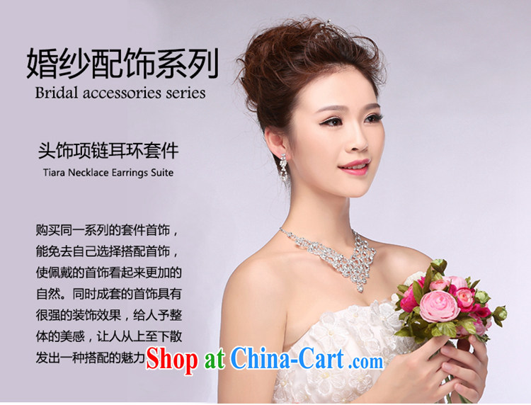 Hi Ka-hi 2014 new marriages jewelry Crown necklace earrings Kit water drilling wedding accessories TJ 26 white are code pictures, price, brand platters! Elections are good character, the national distribution, so why buy now enjoy more preferential! Health