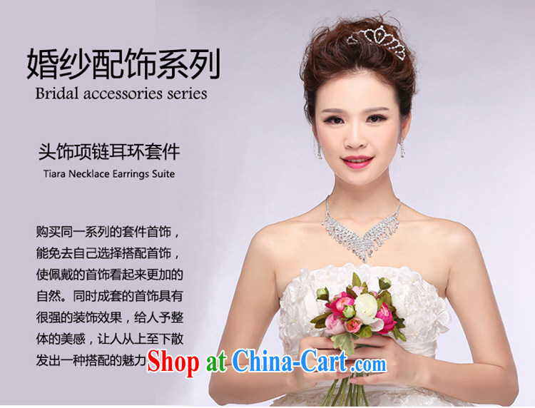 Hi Ka-hi 2014 new marriages jewelry Crown necklace earrings Kit water drilling wedding accessories TJ 28 white are code pictures, price, brand platters! Elections are good character, the national distribution, so why buy now enjoy more preferential! Health