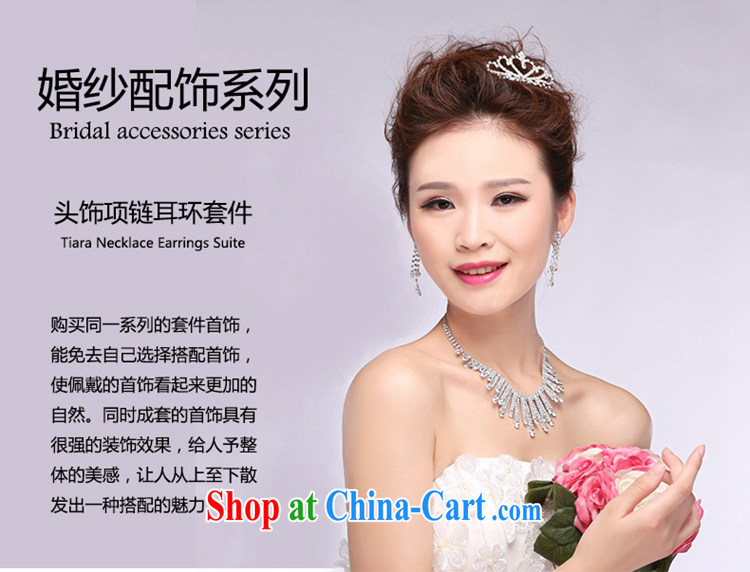 Hi Ka-hi 2014 new marriages jewelry Crown necklace earrings Kit water drilling wedding accessories TJ 29 white are code pictures, price, brand platters! Elections are good character, the national distribution, so why buy now enjoy more preferential! Health