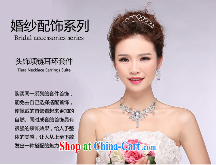 Hi Ka-hi 2014 new marriages jewelry Crown necklace earrings Kit water drilling wedding accessories TJ 30 white are code pictures, price, brand platters! Elections are good character, the national distribution, so why buy now enjoy more preferential! Health