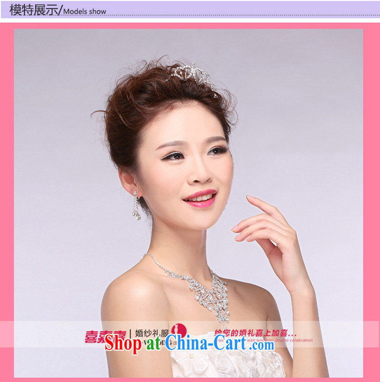 Hi Ka-hi 2014 new marriages jewelry Crown necklace earrings Kit water drilling wedding accessories TJ 31 white are code pictures, price, brand platters! Elections are good character, the national distribution, so why buy now enjoy more preferential! Health