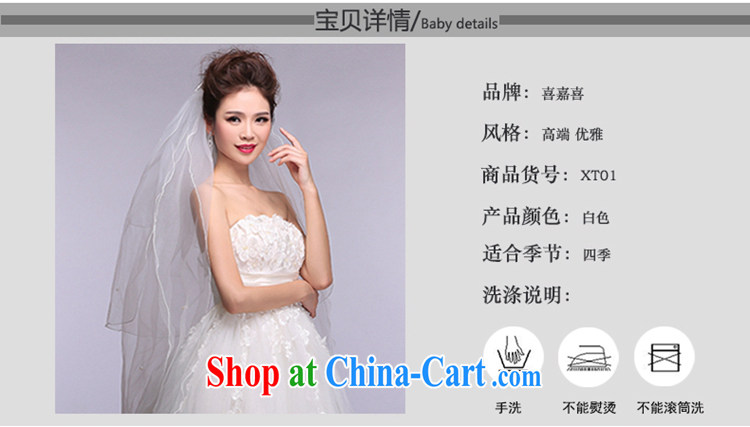 Hi Ka-hi 2014 new wedding dresses and multi-layer butterfly knot Pearl and yarn soft Web yarn XT 01 white are code pictures, price, brand platters! Elections are good character, the national distribution, so why buy now enjoy more preferential! Health