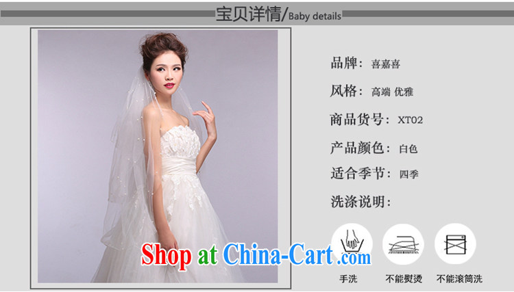 Hi Ka-hi 2014 new wedding dresses and multi-layer Pearl head yarn soft Web yarn XT 02 white are code pictures, price, brand platters! Elections are good character, the national distribution, so why buy now enjoy more preferential! Health