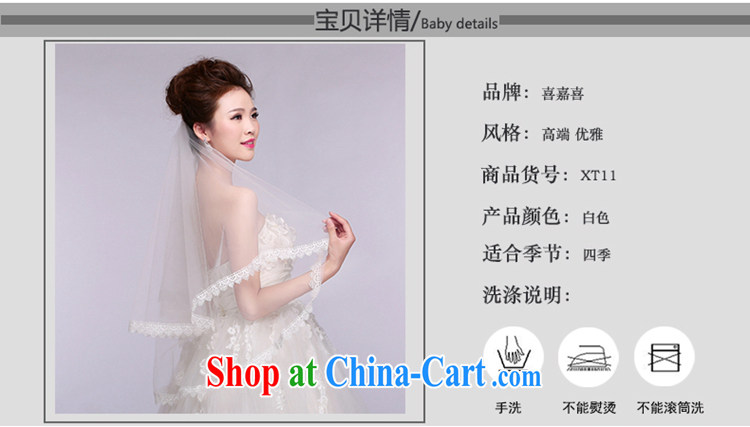 Hi Ka-hi 2014 new wedding and yarn lace lace and yarn soft Web yarn XT 11 white are code pictures, price, brand platters! Elections are good character, the national distribution, so why buy now enjoy more preferential! Health