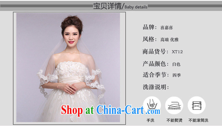 Hi Ka-hi 2014 new wedding and legal wood drill lace lace and yarn soft Web yarn XT 12 white are code pictures, price, brand platters! Elections are good character, the national distribution, so why buy now enjoy more preferential! Health