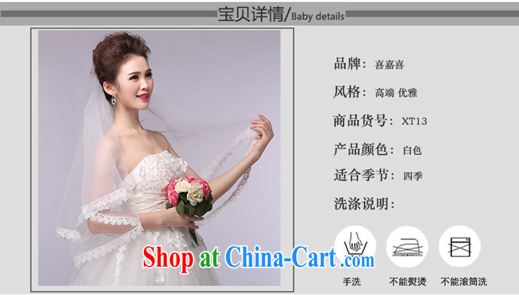 Hi Ka-hi 2014 new wedding and yarn lace lace and yarn soft Web yarn XT 13 white are code pictures, price, brand platters! Elections are good character, the national distribution, so why buy now enjoy more preferential! Health