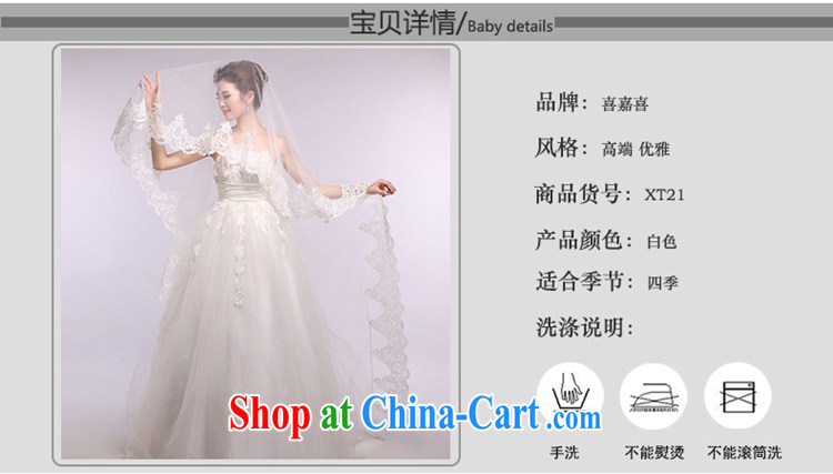 Hi Ka-hi 2014 new wedding and yarn long lace lace and yarn soft Web yarn XT 21 white are code pictures, price, brand platters! Elections are good character, the national distribution, so why buy now enjoy more preferential! Health