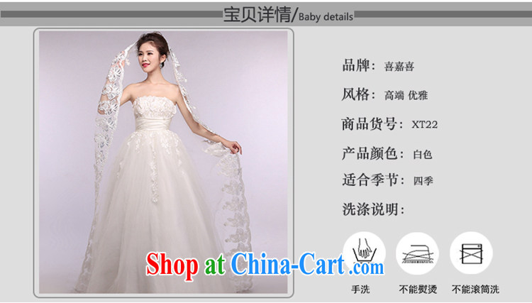 Hi Ka-hi 2014 new wedding and yarn long lace lace and yarn soft Web yarn XT 22 white are code pictures, price, brand platters! Elections are good character, the national distribution, so why buy now enjoy more preferential! Health