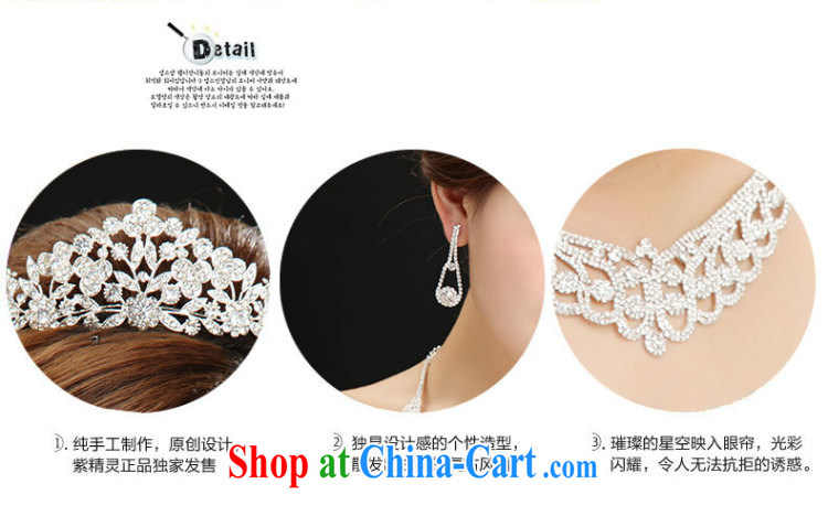 Korean-style water drilling bridal jewelry 3-piece kit wedding dresses with large crown necklace earrings new and white pictures, price, brand platters! Elections are good character, the national distribution, so why buy now enjoy more preferential! Health