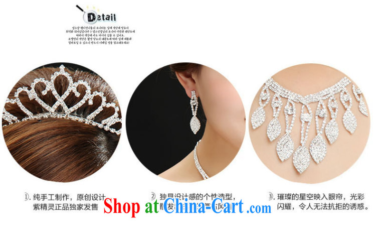 Korean-style water drilling bridal jewelry and ornaments Crown necklace earrings 3 piece wedding wedding jewelry wedding accessories white pictures, price, brand platters! Elections are good character, the national distribution, so why buy now enjoy more preferential! Health