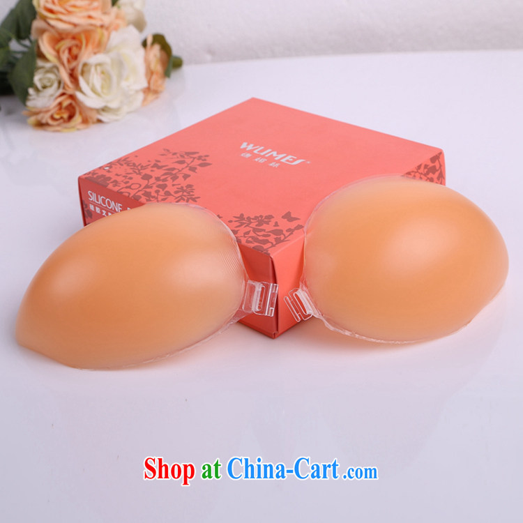 Hi Ka-hi stealth, chest-ultra-light no scratches breathable pinching bride silicone bra wedding underwear breast-NT 02 skin tones C pictures, price, brand platters! Elections are good character, the national distribution, so why buy now enjoy more preferential! Health