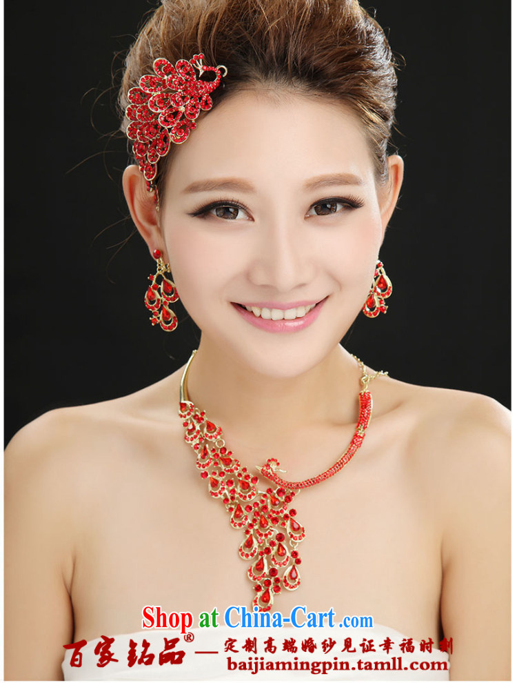 100 Ka-ming, bridal headdress Crown necklace 3 piece luxurious Peacock Phoenix Kit wedding dresses with red pictures, price, brand platters! Elections are good character, the national distribution, so why buy now enjoy more preferential! Health