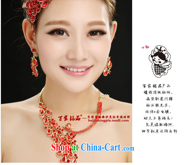 100 Ka-ming, bridal headdress Crown necklace 3 piece luxurious Peacock Phoenix Kit wedding dresses with red pictures, price, brand platters! Elections are good character, the national distribution, so why buy now enjoy more preferential! Health