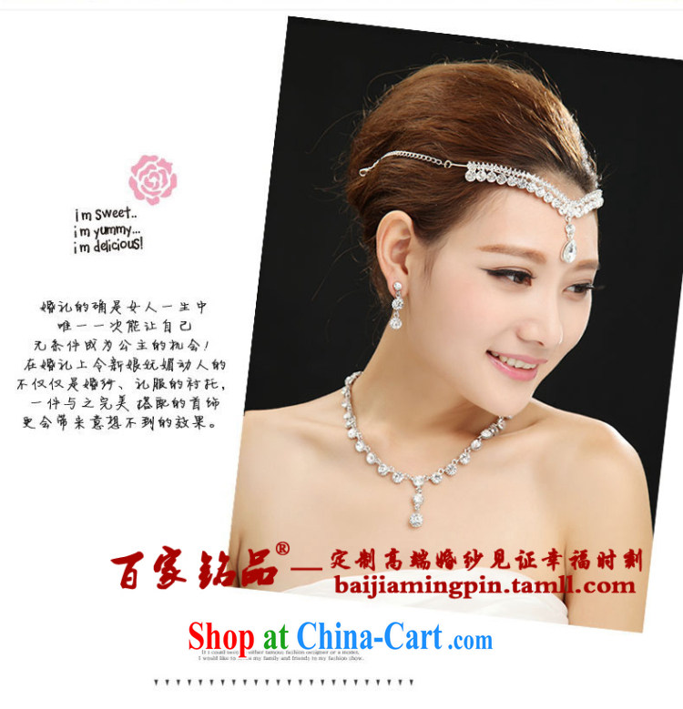 100 Ka-ming, marriages with Korean-style Crown necklace 3 Piece Set wholesale, Kit water drilling bridal jewelry white pictures, price, brand platters! Elections are good character, the national distribution, so why buy now enjoy more preferential! Health