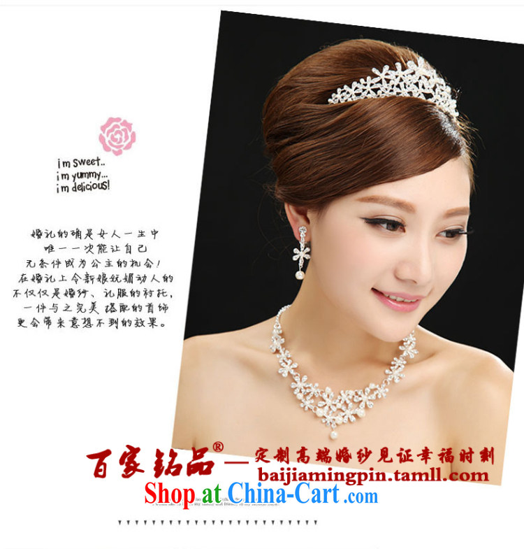 100 Ka-ming, bridal jewelry Korean-style 3-Piece wedding dresses with the Crown and ornaments necklaces earrings hair accessories white pictures, price, brand platters! Elections are good character, the national distribution, so why buy now enjoy more preferential! Health