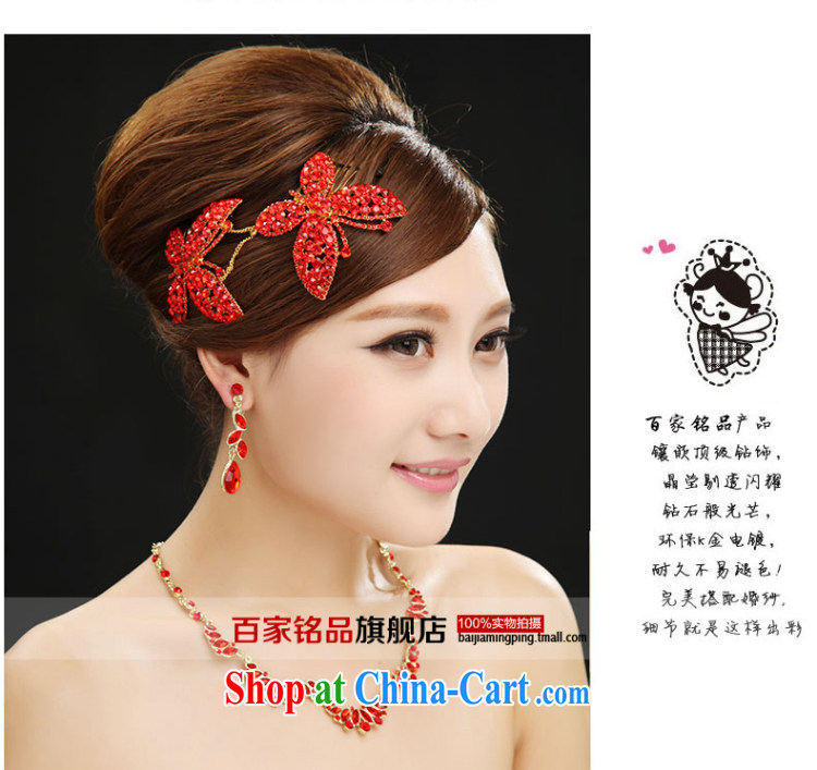 100 Ka-ming, bridal Crown 3 piece wedding jewelry red bow ties, jewelry necklace wedding dresses with red pictures, price, brand platters! Elections are good character, the national distribution, so why buy now enjoy more preferential! Health