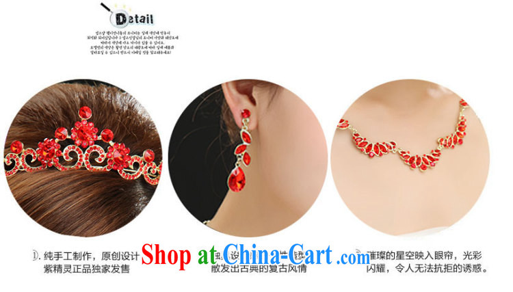 Marriages red Crown necklace 3 piece wedding jewelry wedding water drilling earrings wedding accessories jewelry red pictures, price, brand platters! Elections are good character, the national distribution, so why buy now enjoy more preferential! Health