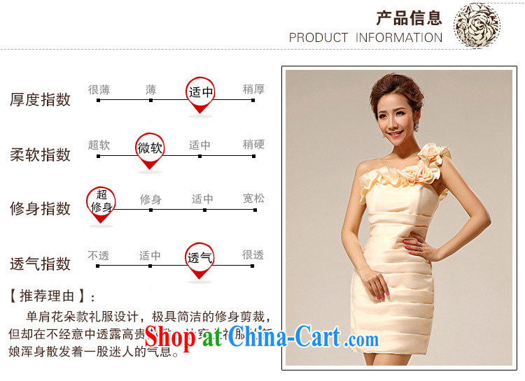 Shallow end (QM) bridal wedding single shoulder flowers stylish short, small dress bridesmaid CTX serving LF 135 champagne color XXL pictures, price, brand platters! Elections are good character, the national distribution, so why buy now enjoy more preferential! Health
