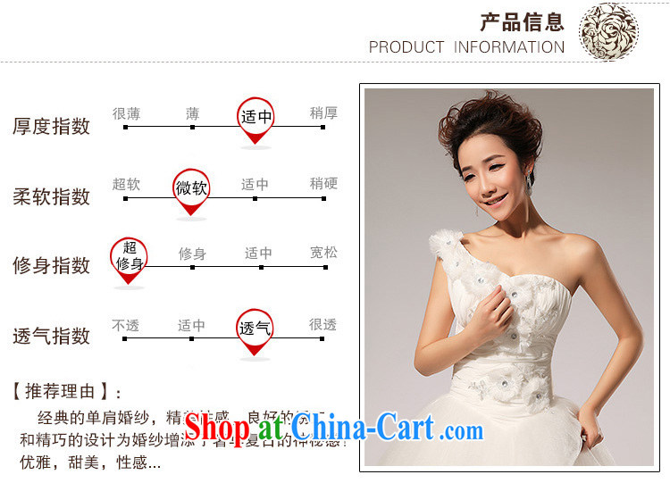 Light (at the end QM) THE SHOULDER wedding band manually take bridal wedding dresses CTX HS 110m White XXL pictures, price, brand platters! Elections are good character, the national distribution, so why buy now enjoy more preferential! Health
