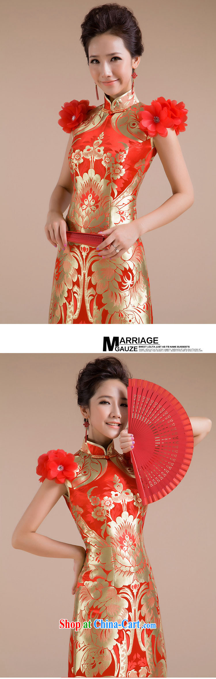 Shallow end (QM) Wedding Ethnic Wind short, cultivating marriages improved Chinese qipao CTX QP - 106 red XXL pictures, price, brand platters! Elections are good character, the national distribution, so why buy now enjoy more preferential! Health