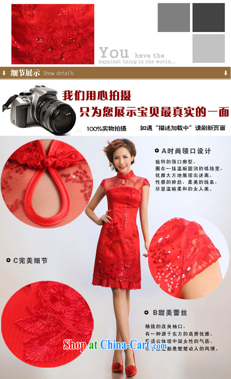Shallow end (QM) wedding dresses improved bridal wedding show service bridal dresses CTX red XXL pictures, price, brand platters! Elections are good character, the national distribution, so why buy now enjoy more preferential! Health