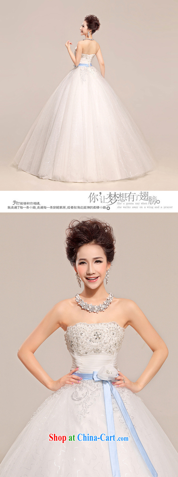 Shallow end (QM) wedding dresses high waist, with simple and elegant with diamond wedding CTX HS 031 white XXL pictures, price, brand platters! Elections are good character, the national distribution, so why buy now enjoy more preferential! Health