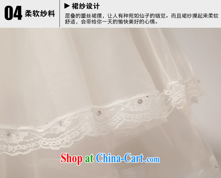 Shallow end (QM) Wedding erase chest lace lace shaggy small dress skirt CTX LF 113 meters white XXL pictures, price, brand platters! Elections are good character, the national distribution, so why buy now enjoy more preferential! Health