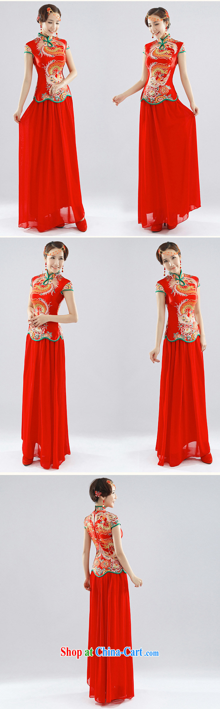 Shallow end (QM) Wedding dress red wedding toast wedding service CTX QP 112 red XXL pictures, price, brand platters! Elections are good character, the national distribution, so why buy now enjoy more preferential! Health