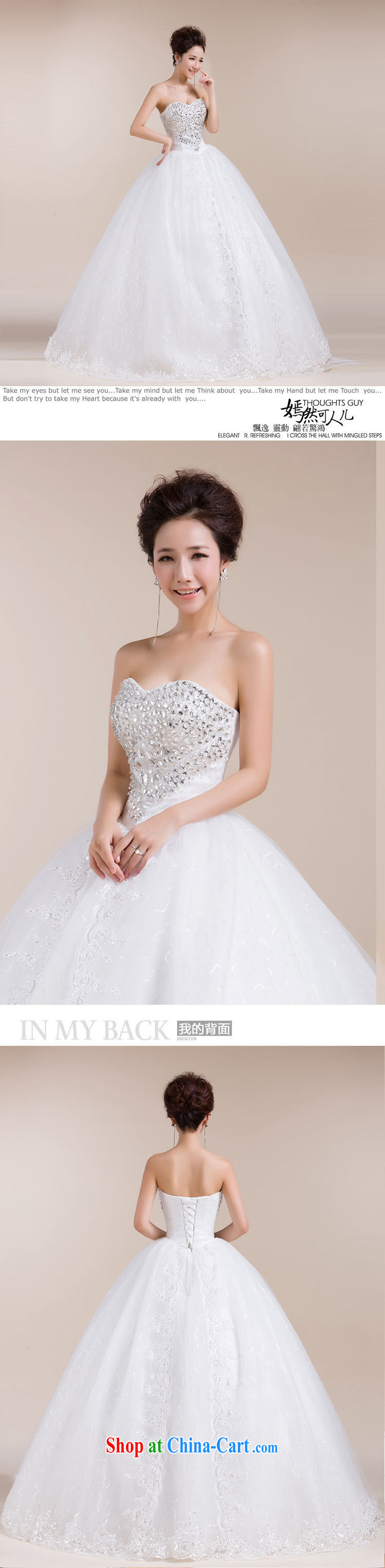 Light (at the end QM) Wedding heart-shaped chest bare, decorated with lace dragging skirts wedding dresses CTX HS 551m White XXL pictures, price, brand platters! Elections are good character, the national distribution, so why buy now enjoy more preferential! Health