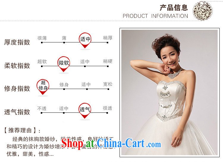 Shallow end (QM) erase chest parquet drill with shaggy dress wedding fall dress CTX HS 260m White XXL pictures, price, brand platters! Elections are good character, the national distribution, so why buy now enjoy more preferential! Health
