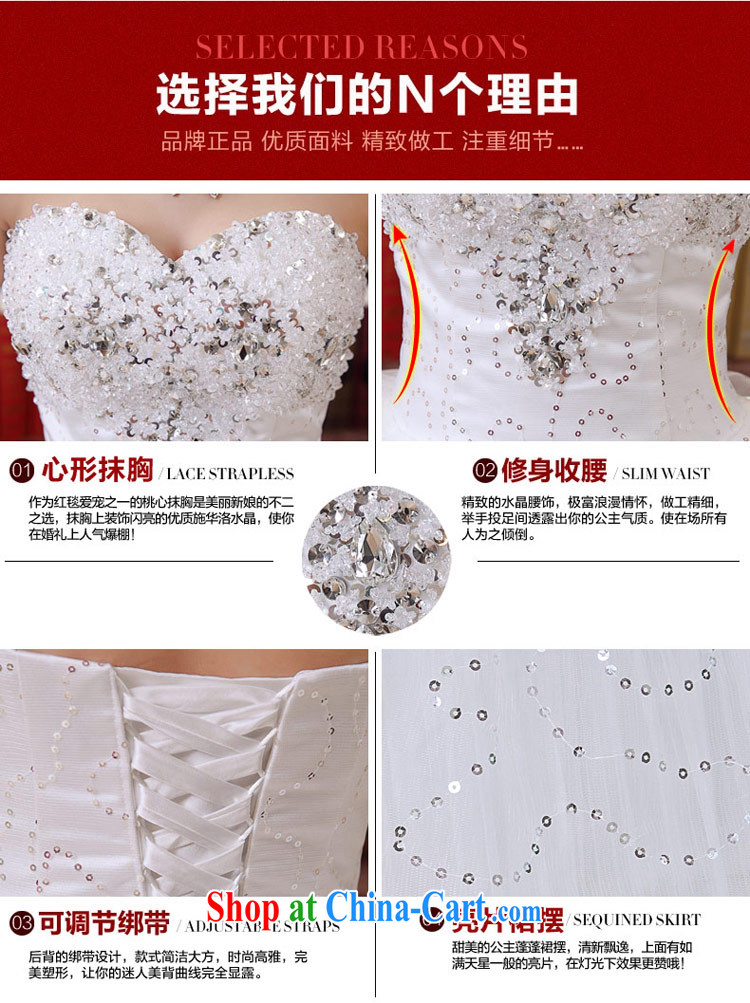 Love Life 2015 new erase chest tail wedding spring, bridal video thin wedding dress female inserts drill with XXL paragraph 2 feet 3 waist pictures, price, brand platters! Elections are good character, the national distribution, so why buy now enjoy more preferential! Health