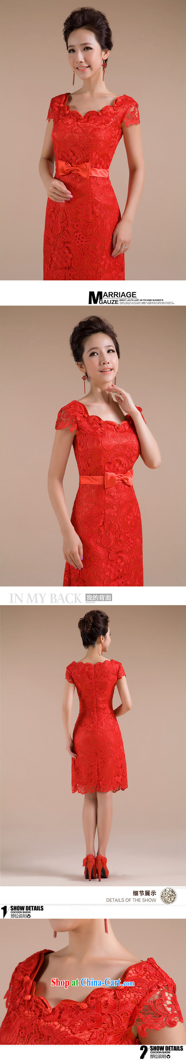 Light (at the end) QM cheongsam package shoulder short red cheongsam improved stylish lace bows serving CTX QP - 108 red XXL pictures, price, brand platters! Elections are good character, the national distribution, so why buy now enjoy more preferential! Health