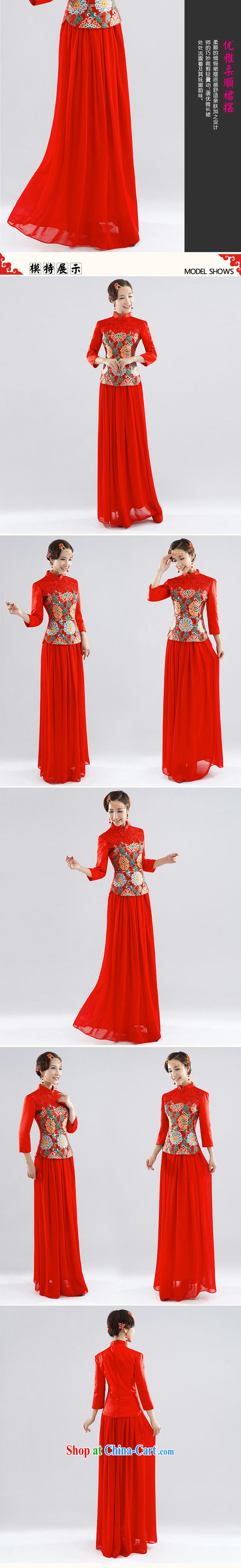 Light (at the end) QM Xiangyun brocade coverlets for gross marriages served toast long-sleeved qipao gown CTX QP - 115 red XXL pictures, price, brand platters! Elections are good character, the national distribution, so why buy now enjoy more preferential! Health