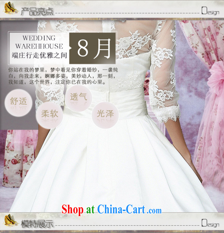 Han Park (cchappiness) 2015 new sense of the word shoulder lace floral bridal wedding fashion A fields, as well as the wedding white XXL (7 days shipping) pictures, price, brand platters! Elections are good character, the national distribution, so why buy now enjoy more preferential! Health