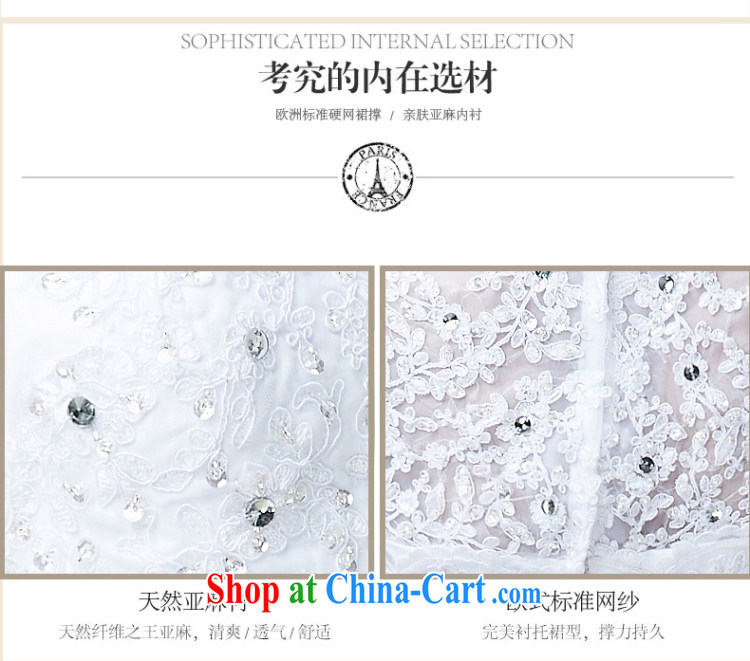 Han Park (cchappiness) 2015 New Style retro crowsfoot cultivating graphics thin lace bridal wedding white XXL (7 days shipping) pictures, price, brand platters! Elections are good character, the national distribution, so why buy now enjoy more preferential! Health