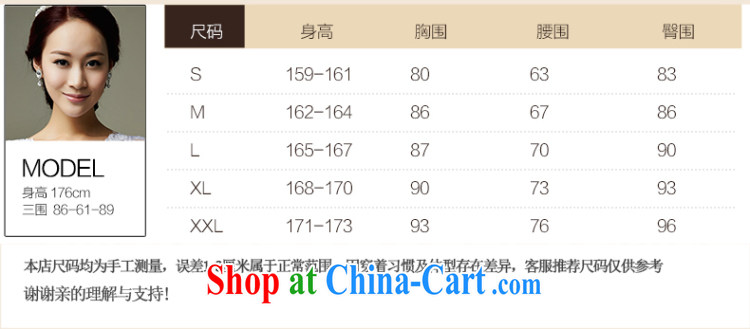 Han Park (cchappiness) 2015 new stylish and wiped his chest lace and yarn bridal wedding zipper crowsfoot-waist small tail wedding white XXL (7 days shipping) pictures, price, brand platters! Elections are good character, the national distribution, so why buy now enjoy more preferential! Health
